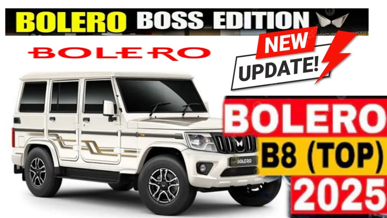 New Mahindra bolero B8 model 2025 ✅ bolero B8 Top model reviews and wasing 🚘#mahindra #bolero 
