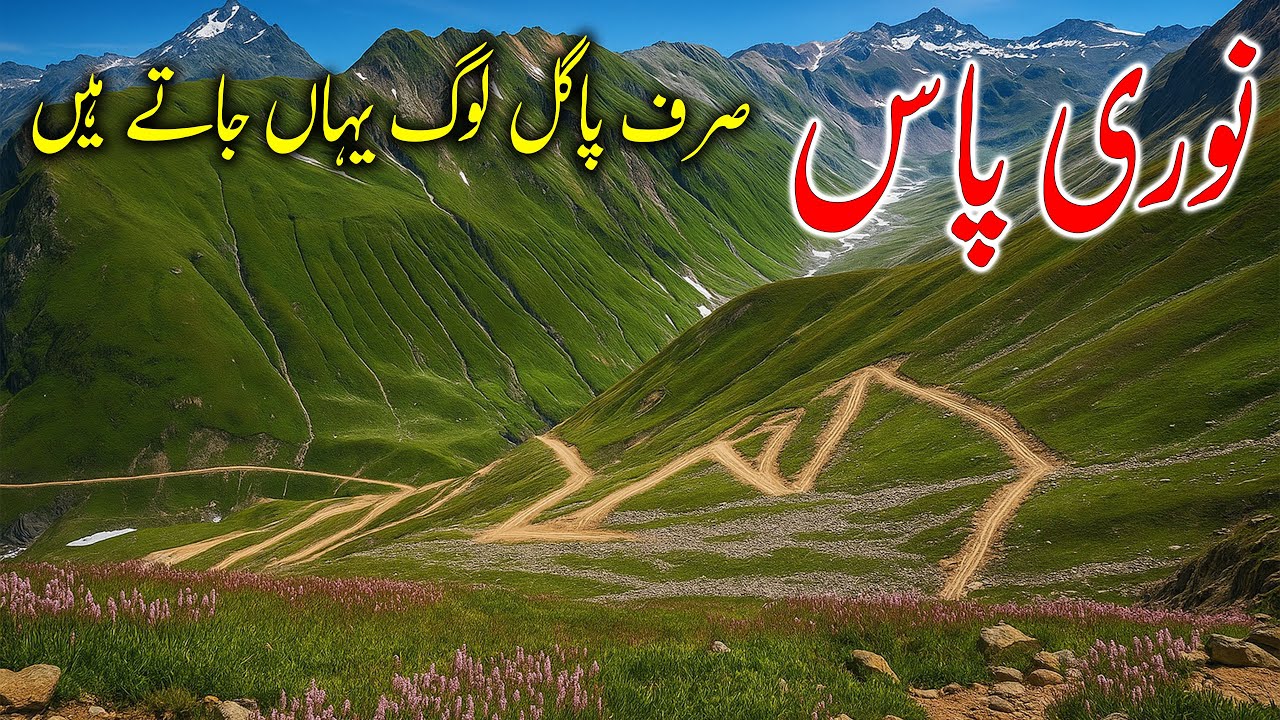We Got STUCK in the Rain – Noori Pass Gone Wrong :EP10