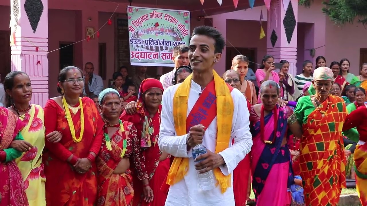 सुदुर पश्चिमकै चर्चित देउडा गायक जे आर भट्ट , Bashudev Bhatt , MR HO HO JR BHATTA JR