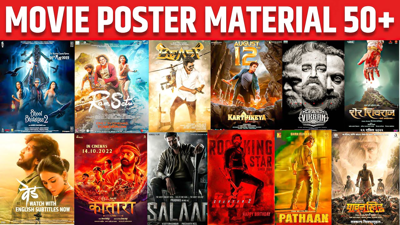Movie Poster Material Free Download For Banner Design | 2023 Movie Poster |Prathamesh Patil Graphics