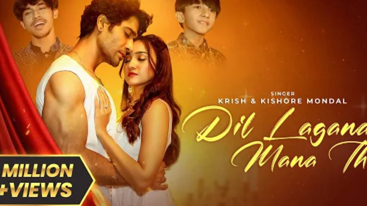 Dil Lagana Mana Tha 😢 New Sad Song | Emotional Love Story | 