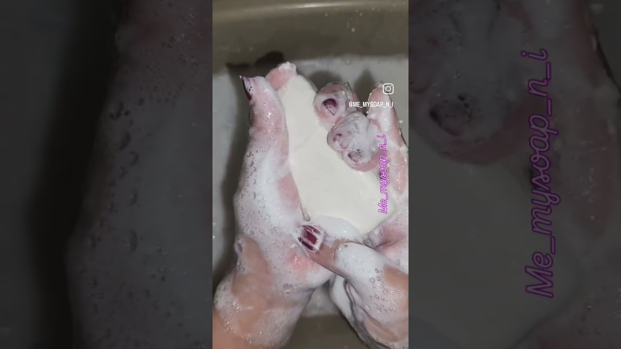 #soakedsoapasmr