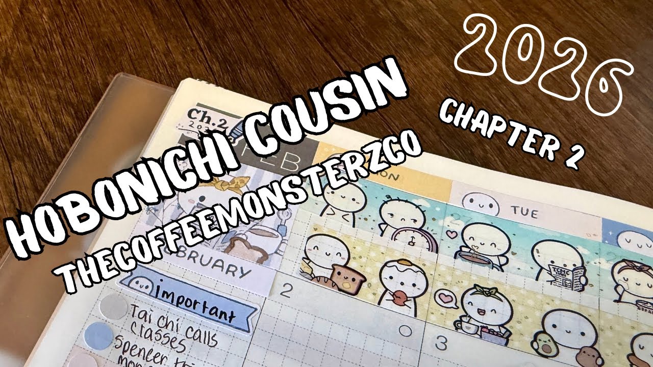 Планируйте вместе со мной | Hobonichi Cousin | Февральское ежемесячное издание | TheCoffeeMonsterzCo
