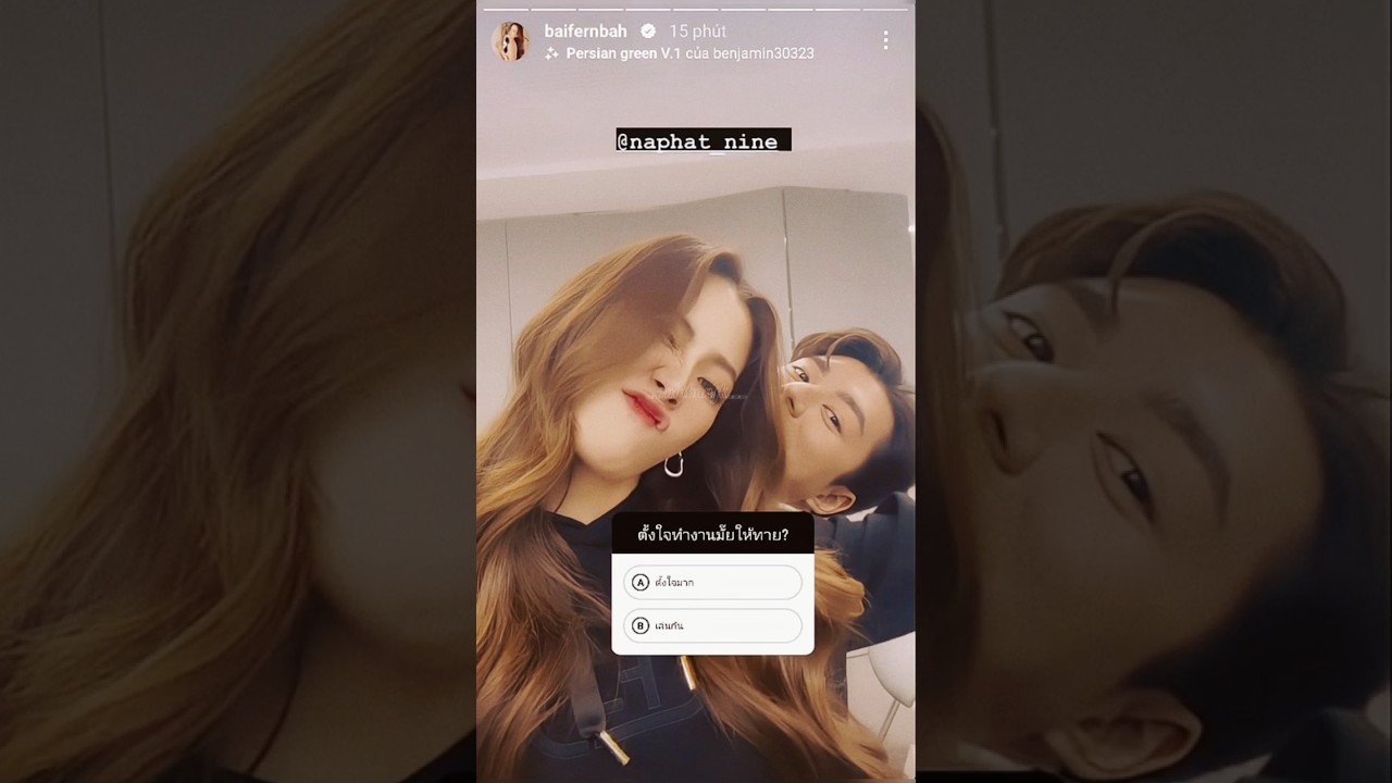Today is so sweet 🥰9️⃣🤍🌿 #baifern #ninenaphat #maihan1909 #foryou #love #trending #cute #thailand