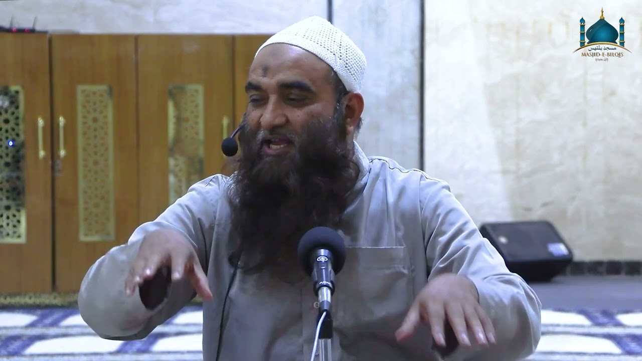 Super Salafi Kise Kehte Hain ? | Sheikh Badiuz Zaman Madani