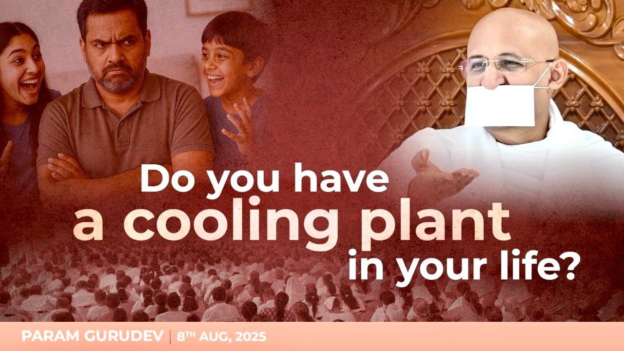 Do You Have A Cooling Plant In Your Life? | Param Gurudev Shree Namramuni MS | Girnar | 8 Aug, 25