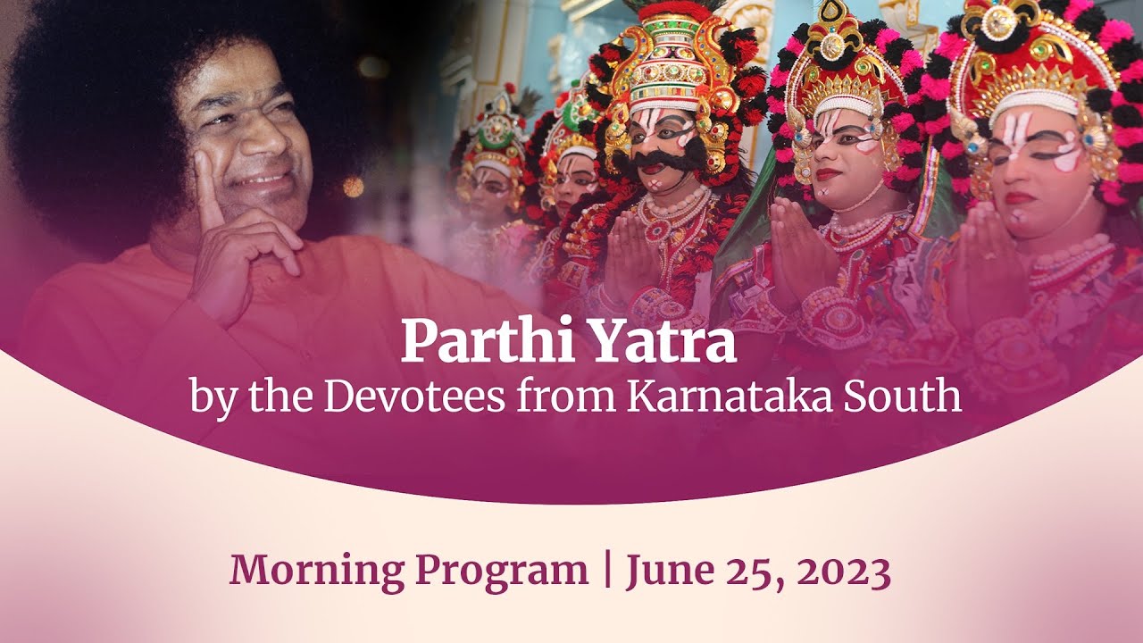 June 25, 2023 | Morning | Parthi Yatra by devotees from Karnataka South| Prasanthi Nilayam