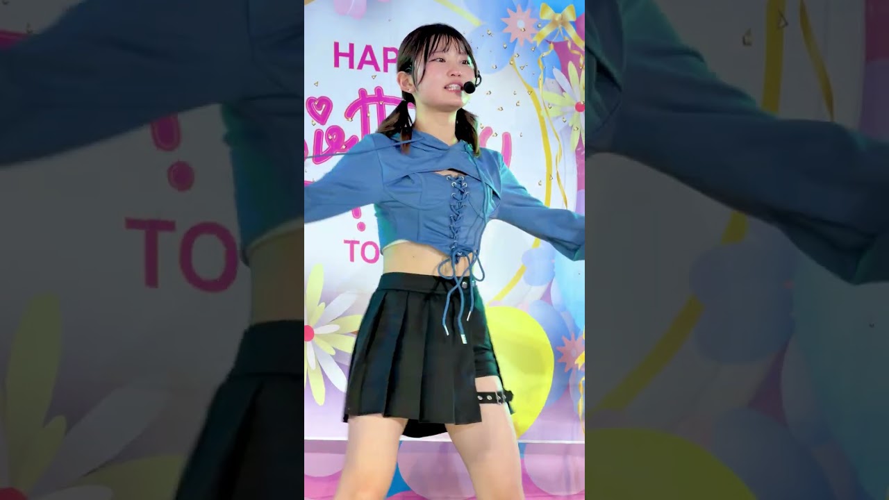 高見このは（高見このは生誕公演）「Tiger」アイゲキ 東京アイドル劇場 高田馬場BSホール 2025年11月9日
