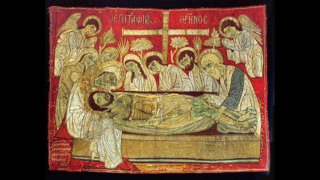 Ακολουθία του Επιταφίου Θρήνου - خدمة جناز المسيح  - The service of Epitaphios (Lamentations)