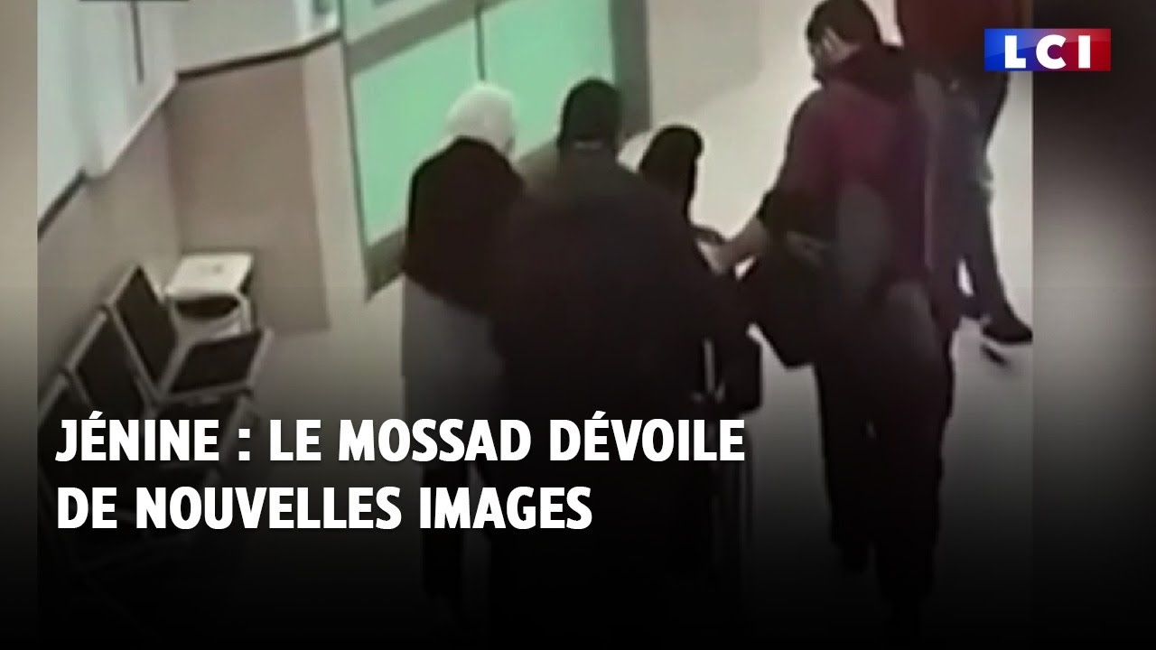 Jénine : le Mossad dévoile de nouvelles images