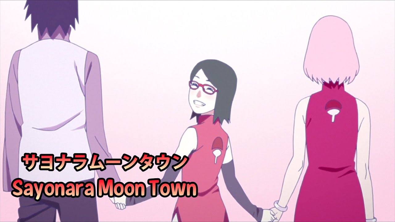 『AMV Lyrics』Boruto ED 2 Full 「Sayonara Moon Town - Scenarioart」