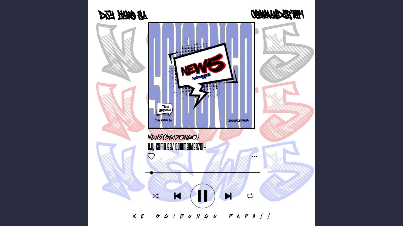 NEW5 (Sgidongo)