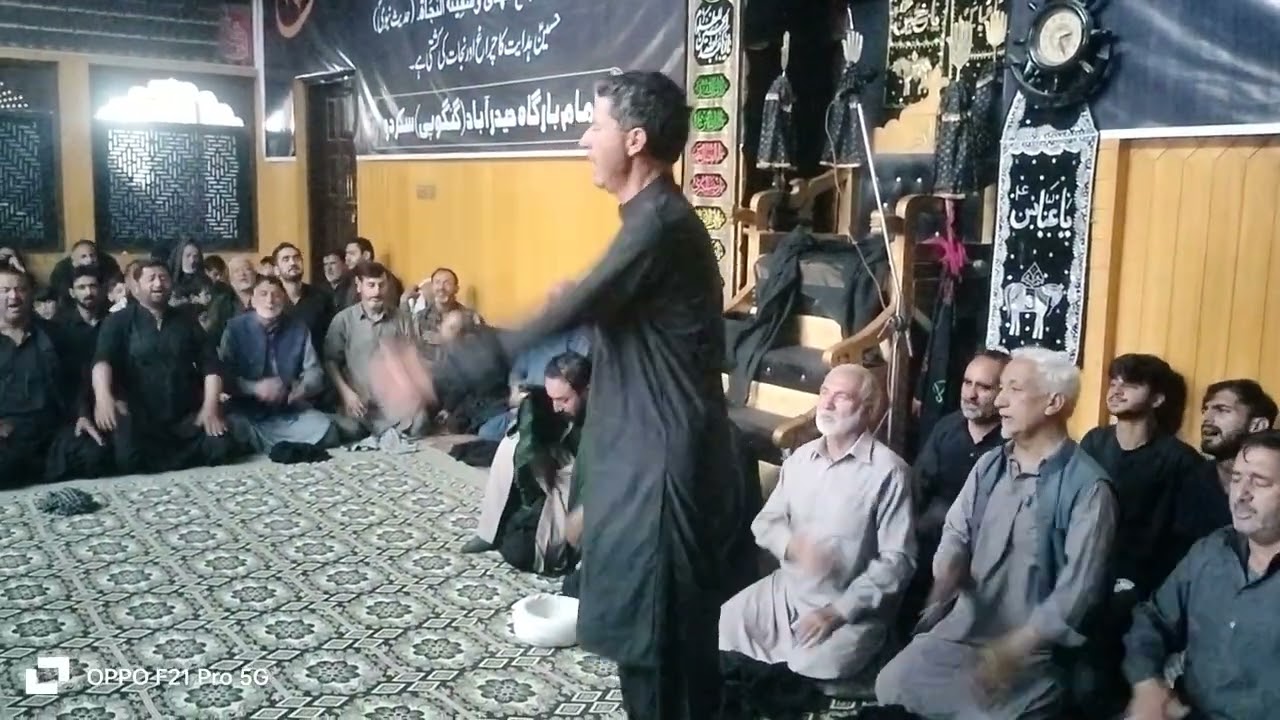Balti Noha