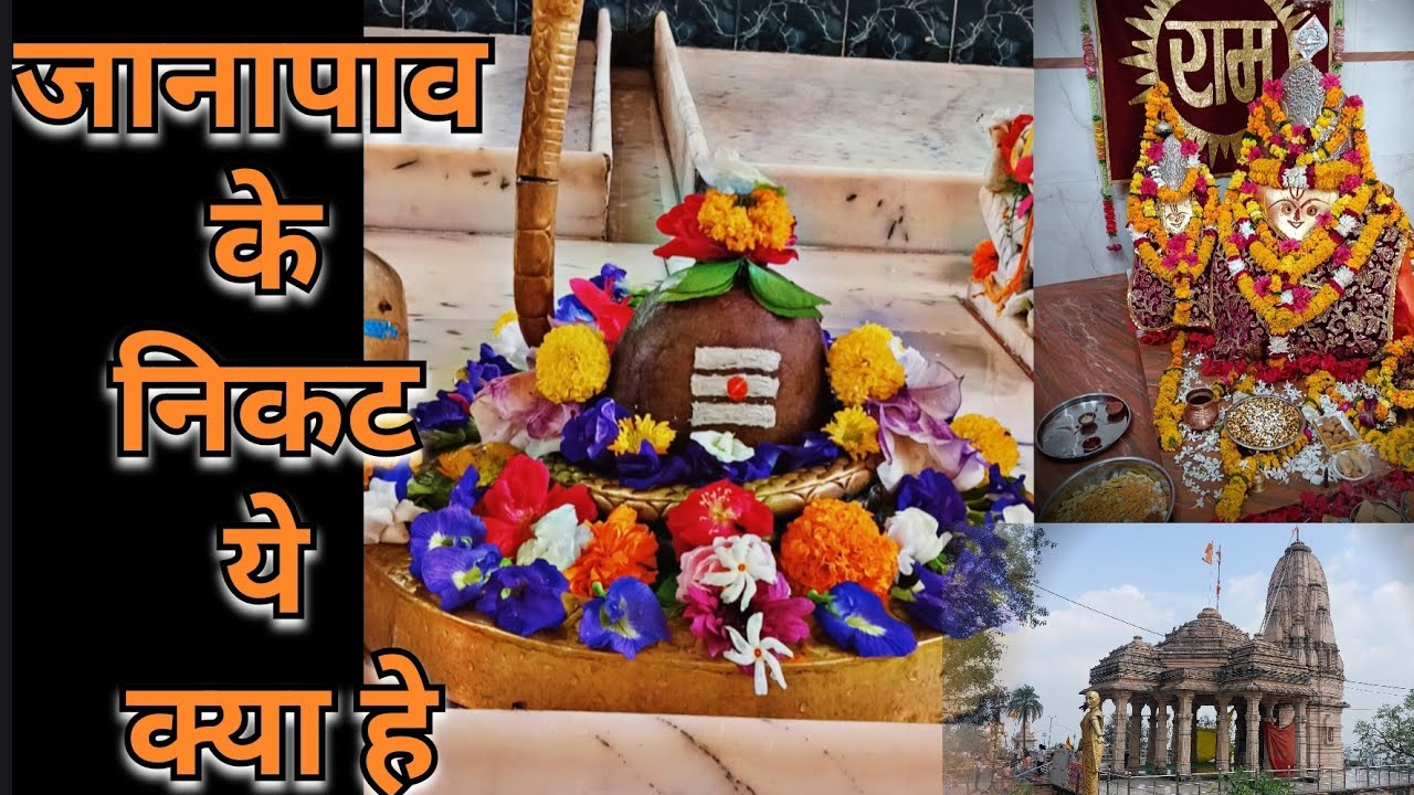 I Visited India’s Most Famous Place Hanuman temple 