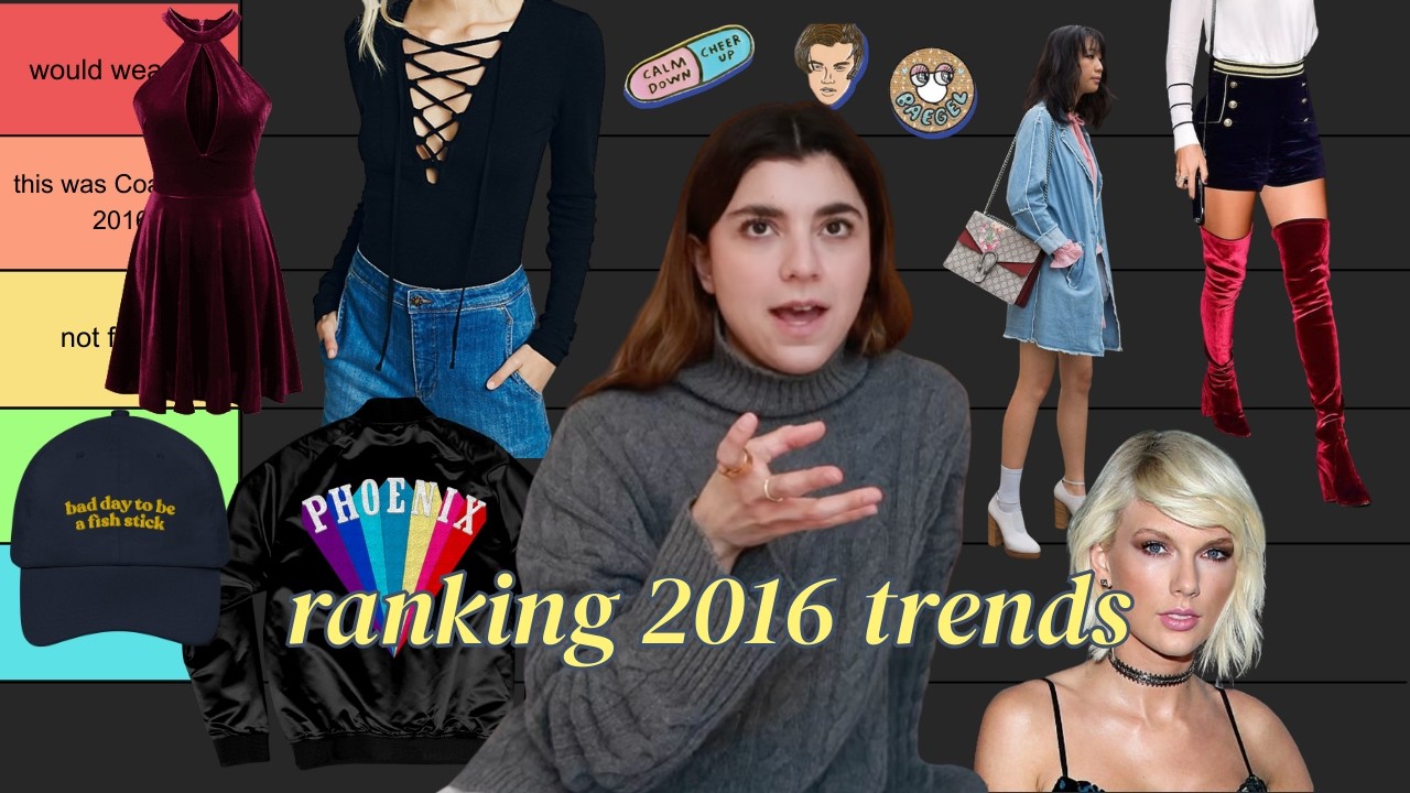 рейтинг модных тенденций 2016 года