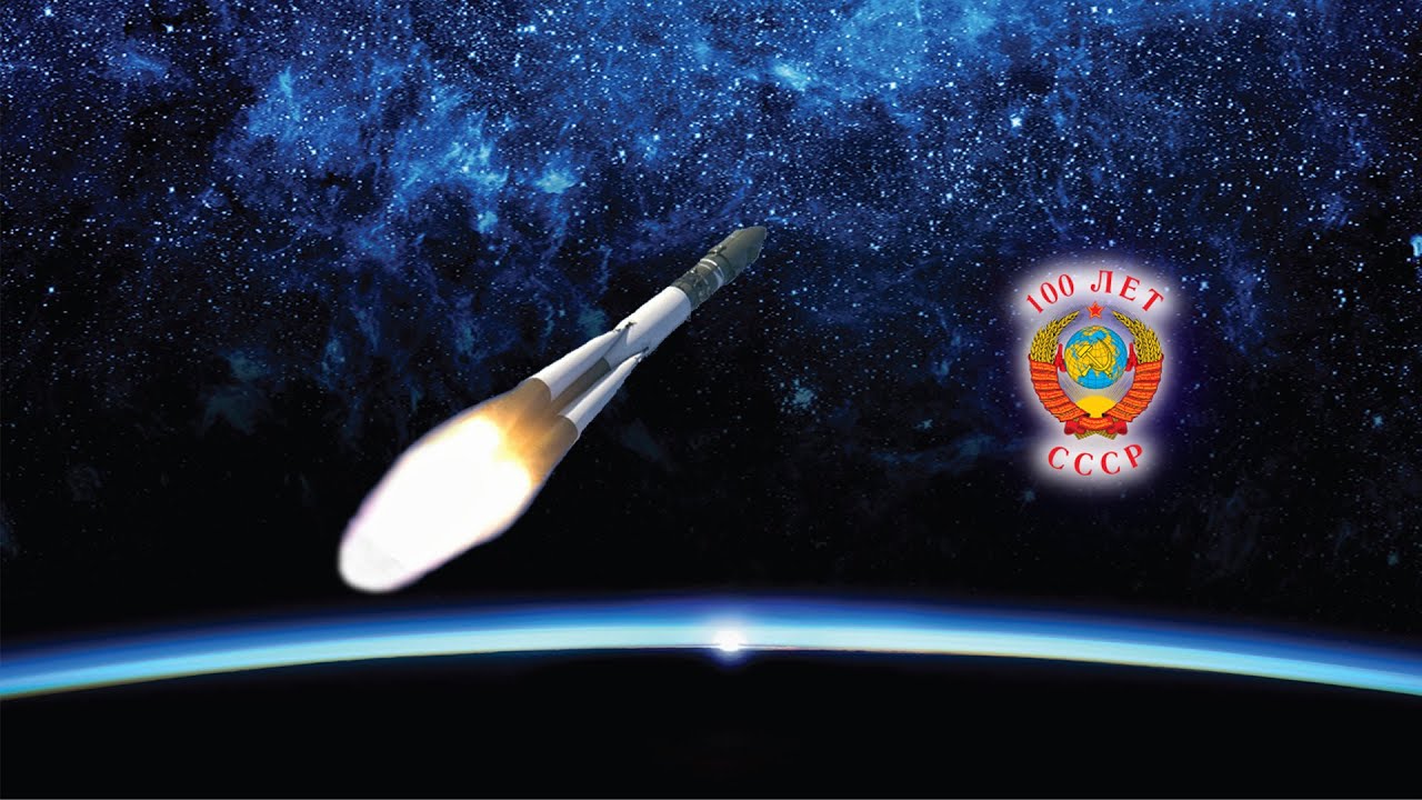 Концерт в честь Дня Космонавтики 2022