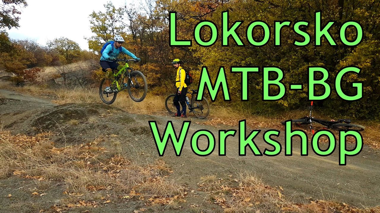 MTB-BG Workshop (Lokorsko 07.11.2019)