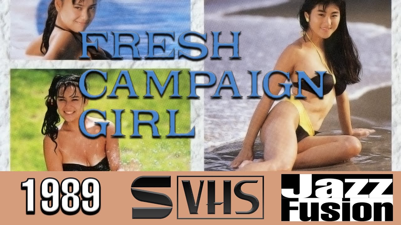Horii Katsumi Project - Fresh Campaign Girl (1989 JVC Victor S-VHS Gravure Demonstration Video Tape)