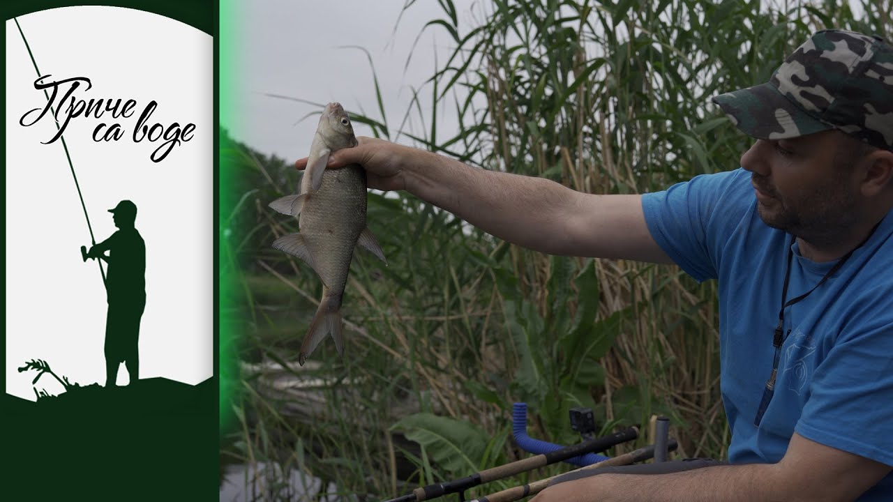 Priče sa vode ep. 147 26.07.2022. Punc za deveriku, DTD kod Rumenke