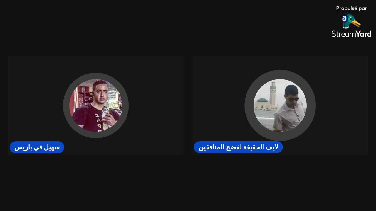 المسامحة اخوتي 😭😭