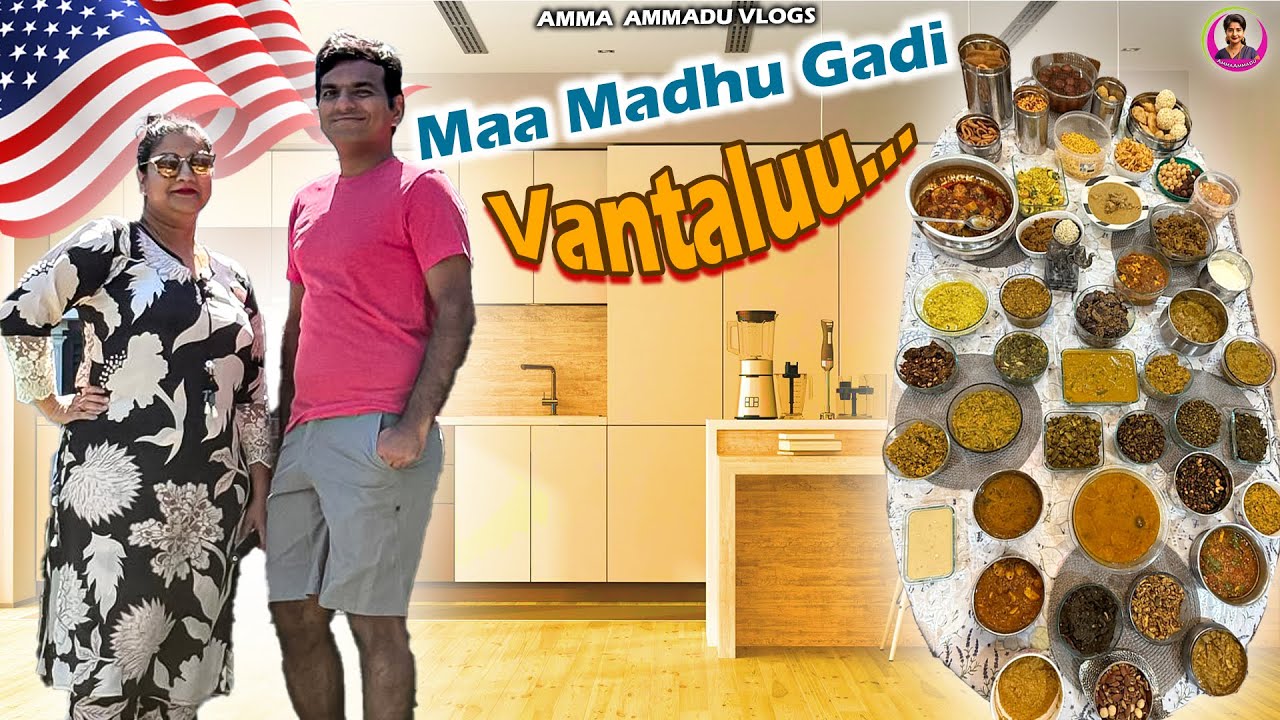 Let&rsquo;s Explore మా మధుగాడి వంటిల్లు  చూదాం రండి  🍲| Ft Yashodha | Amma Ammadu