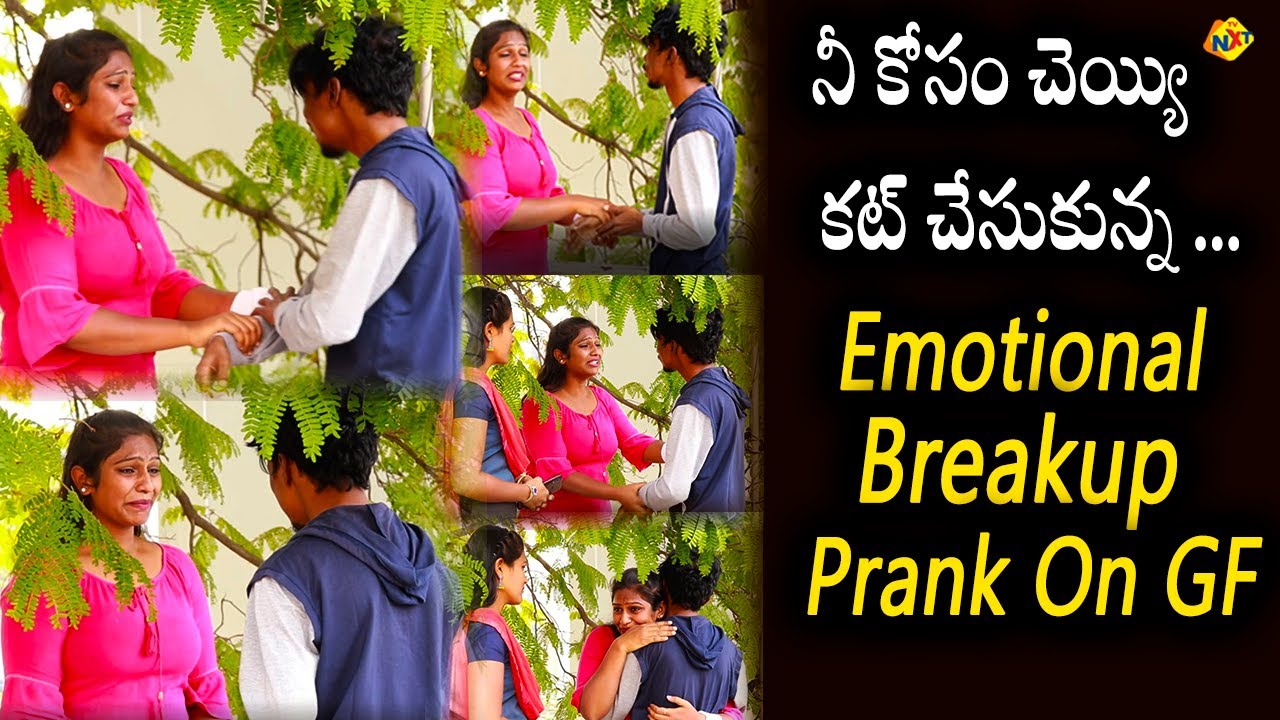 Emotional Breakup Prank on Girl Friend | Telugu Love Pranks | TVNXT Telugu