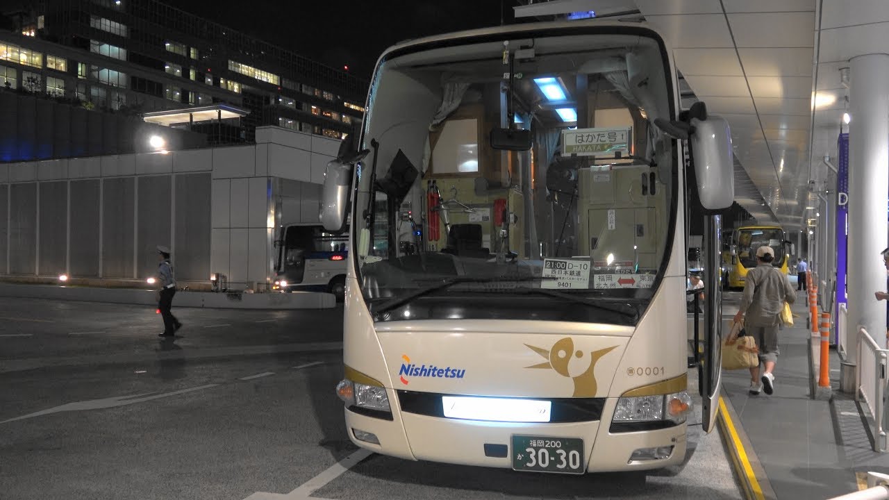 2017 高速バス 西鉄バス はかた号 新宿→博多  (1/7) バスタ新宿→静岡SA 4K版