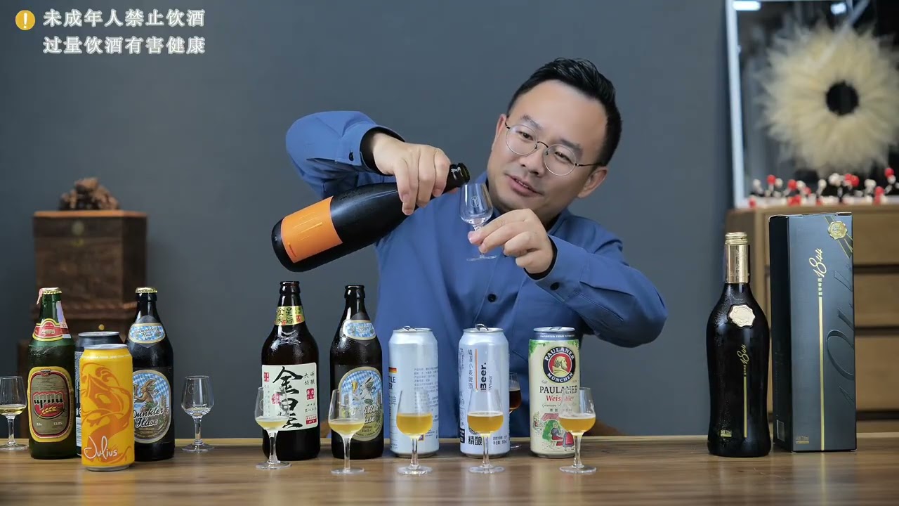 几块到几百的啤酒测评，蓝带1844柏龙保拉纳兔子野菌树屋金星 #一波说酒 #蓝带啤酒 #柏龙保拉纳 #树屋啤酒 #精酿啤酒