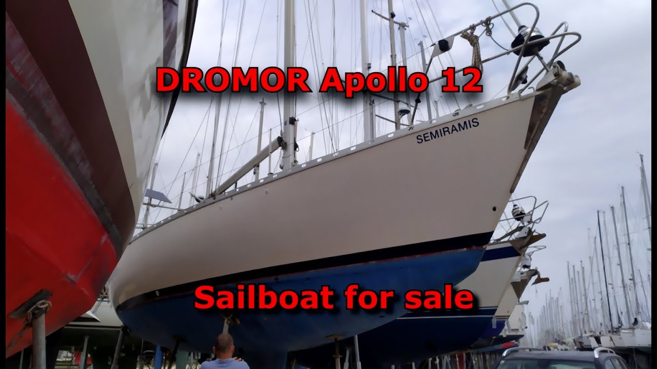 Dromor Apollo 12. Sailboat for sale (Продано)