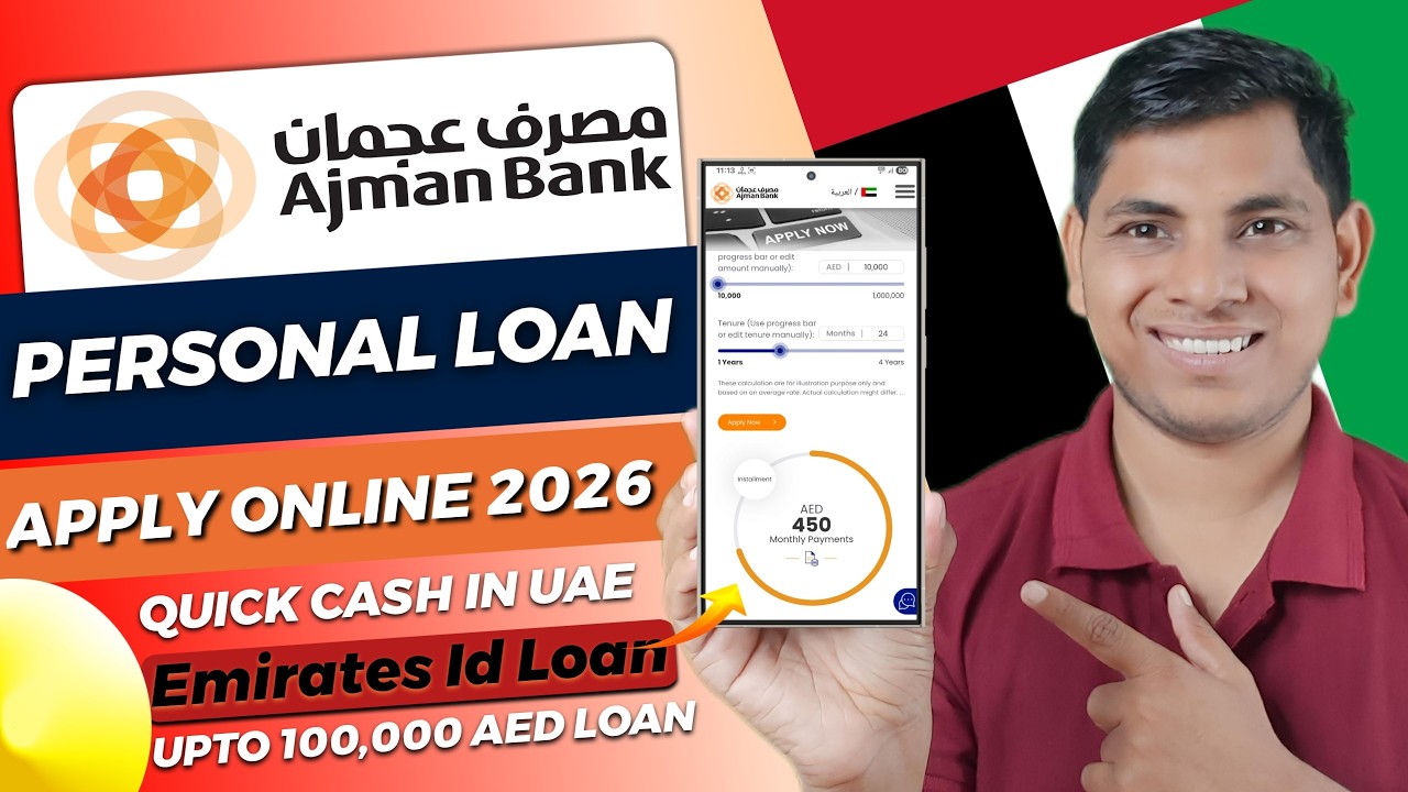 Ajman Bank Personal  Loan  Apply  Online  2026 | Everything You Must Know Before Applying