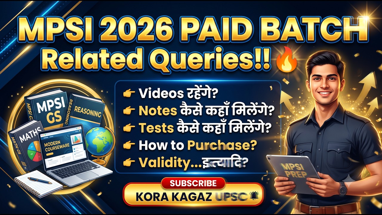 MPSI 2026 Kora kagaz upsc Paid Batch Related Queries | MPSI 2026 Preperation, Fees, Notes etc