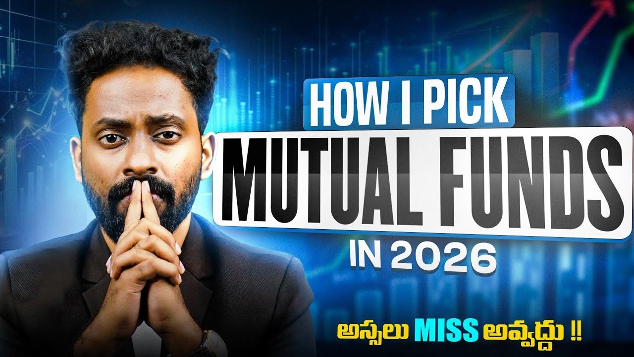 🟢 How to Pick the Best Mutual Funds (Step-by-Step) in Telugu| Free Guide #assetwave