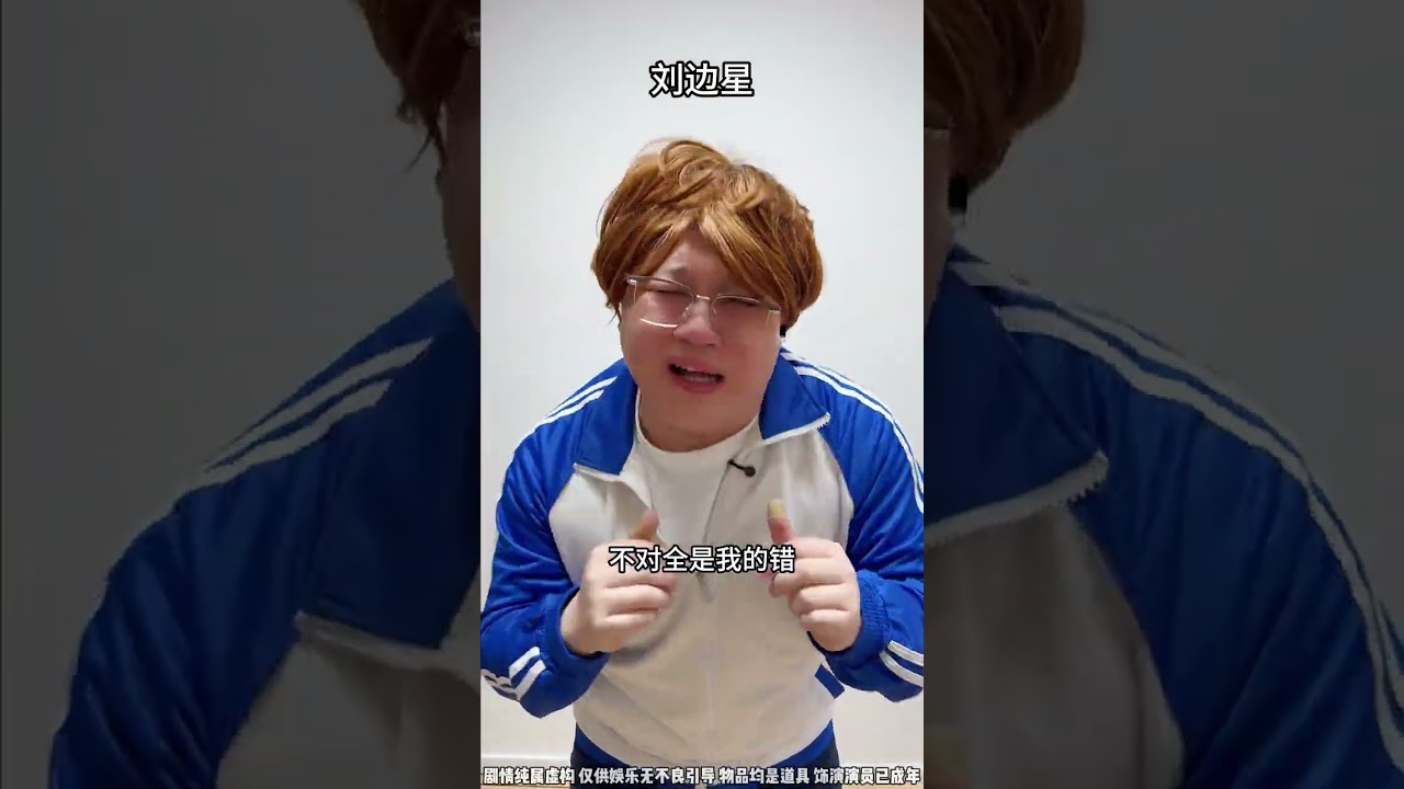 When there is a drama master teacher in the class