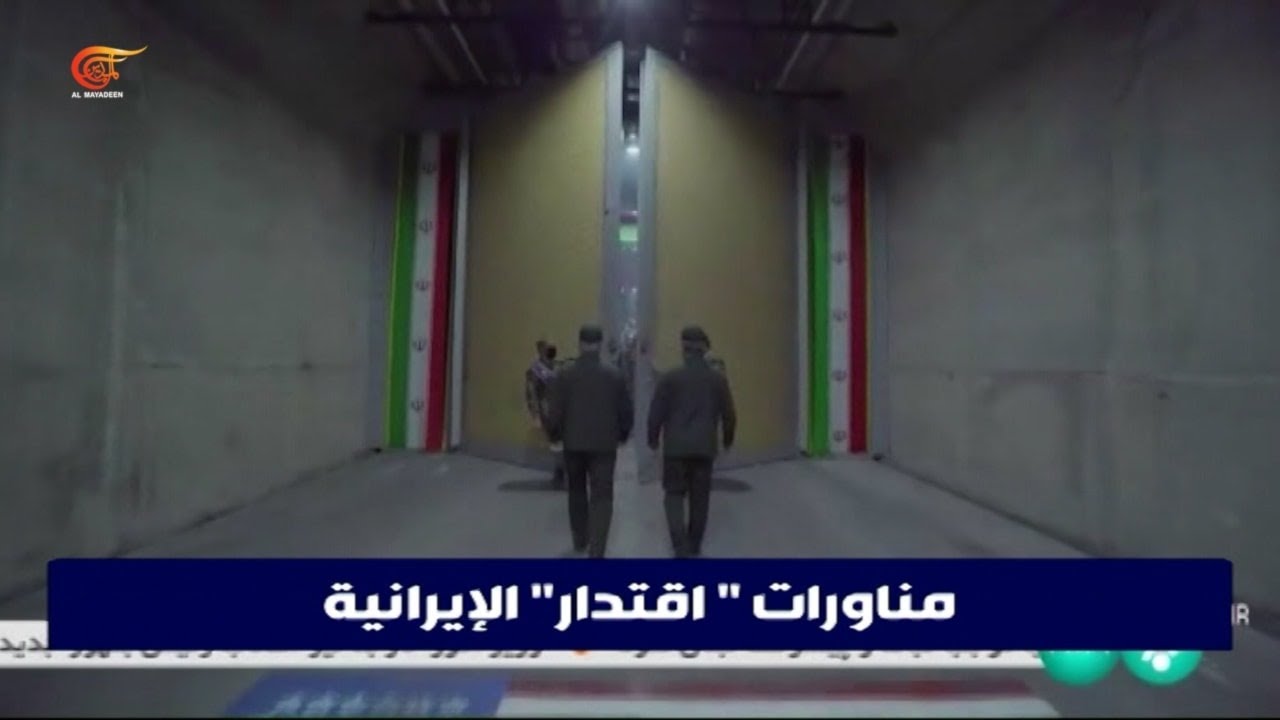 ضمن 