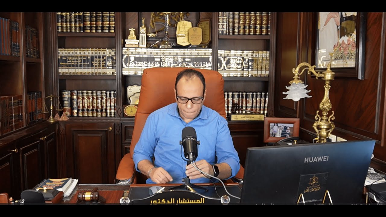 الحلقة 43 مسئولية التابع والمتبوع شرح المادة 129 فقرة 2/3 من نظام المعاملات المدنيه السعودي الجديد