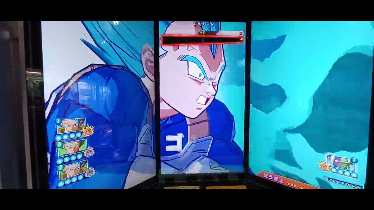 ドラゴンボールダイバーズ、ゴジータブルーBR覚悟後のメテオエクスプロージョン演出!!