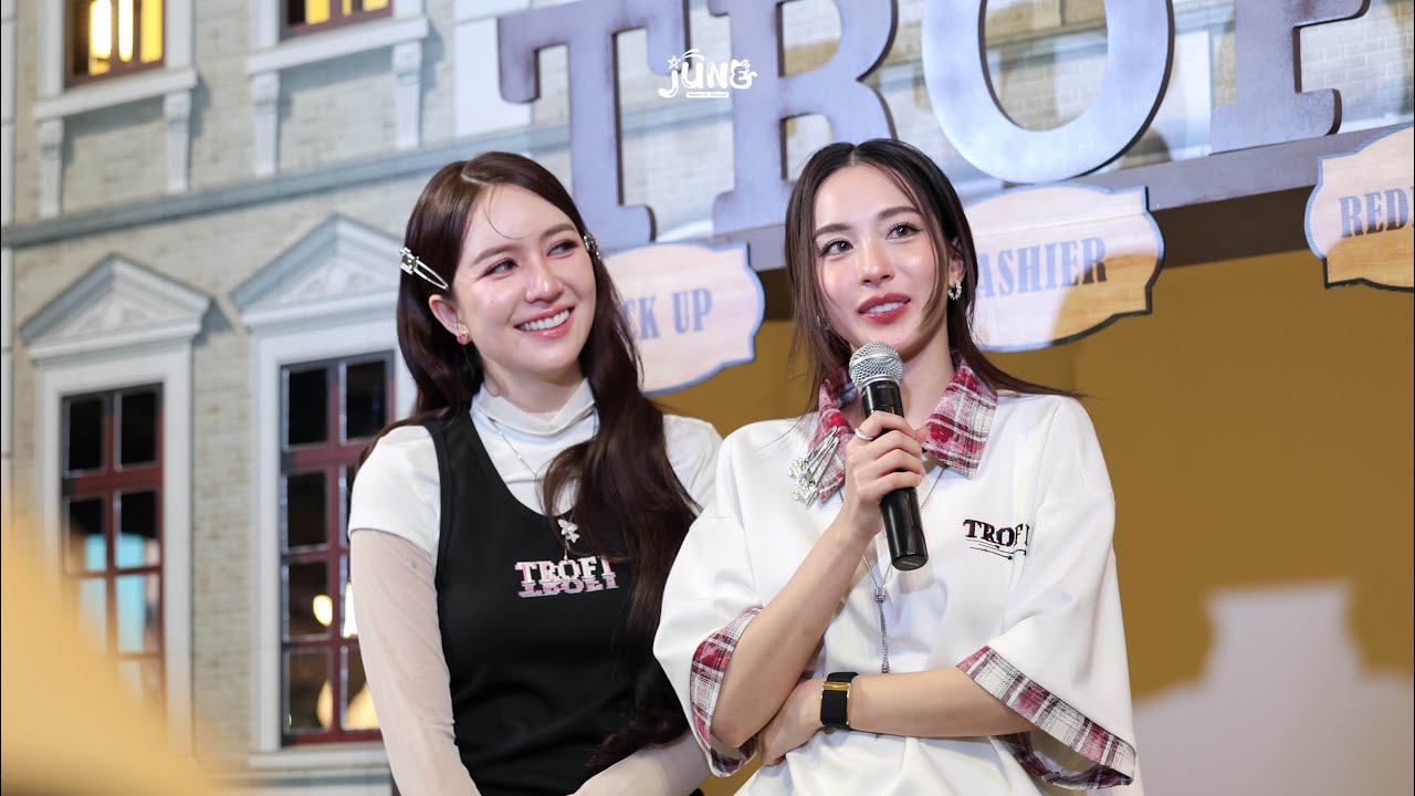 20260218 เอนจอยจูน ร่วมงาน TROFI2026 x EnjoyJune