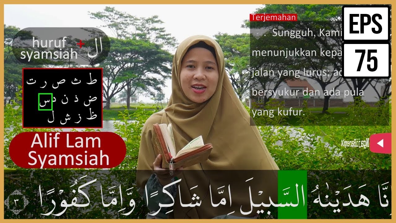 75. PEMBAHASAN TAJWID SURAH AL INSAN AYAT 1-5 + ARTINYA LENGKAP CARA BACA & CONTOH PENGUCAPANNYA