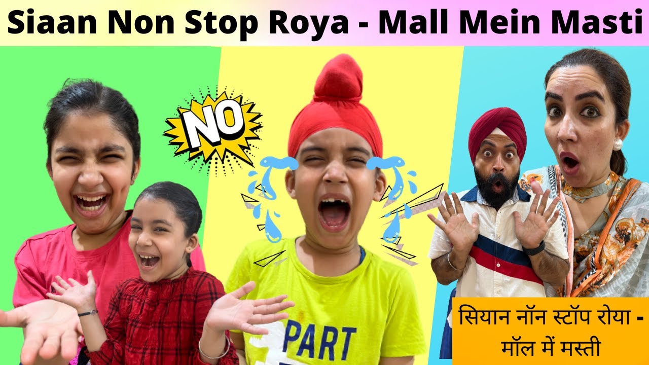 Siaan Non Stop Roya - Mall Of Amritsar Ki Masti - Amritsar Vlog | RS 1313 VLOGS | Ramneek Singh 1313