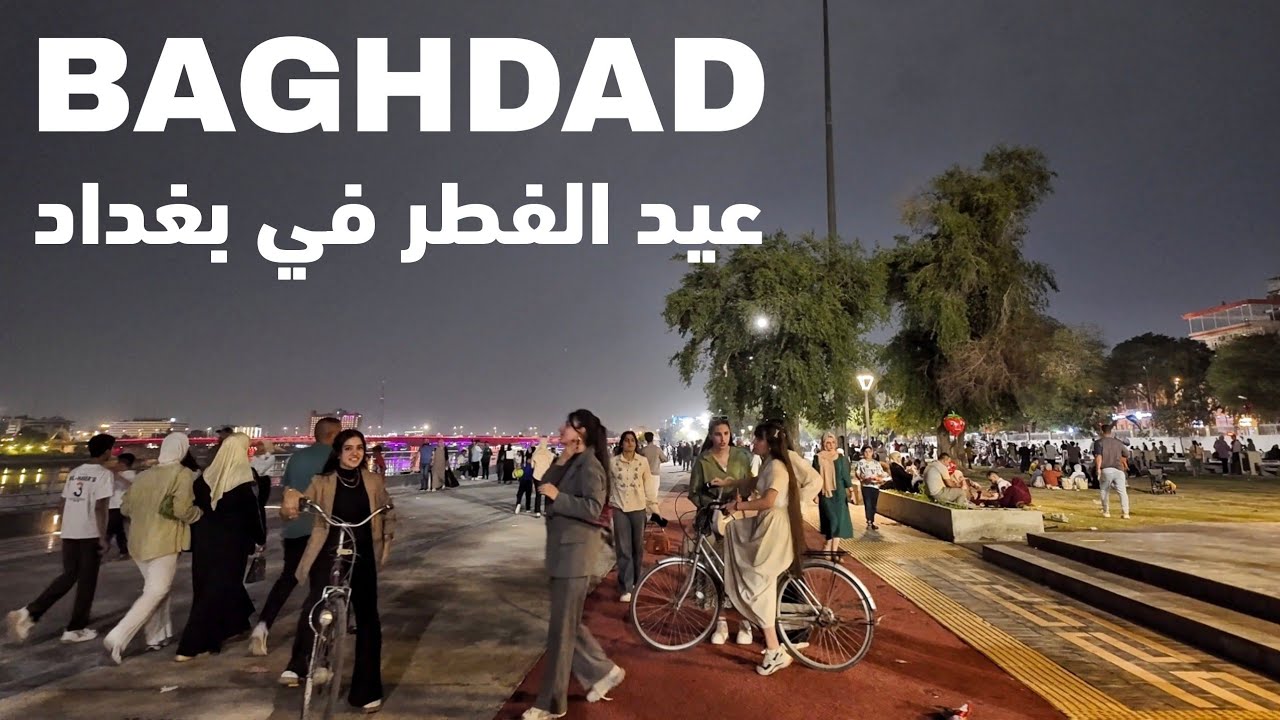 Eid Al-fitr in Baghdad, Night Walk in Abu Nawas Street | Iraq 2025