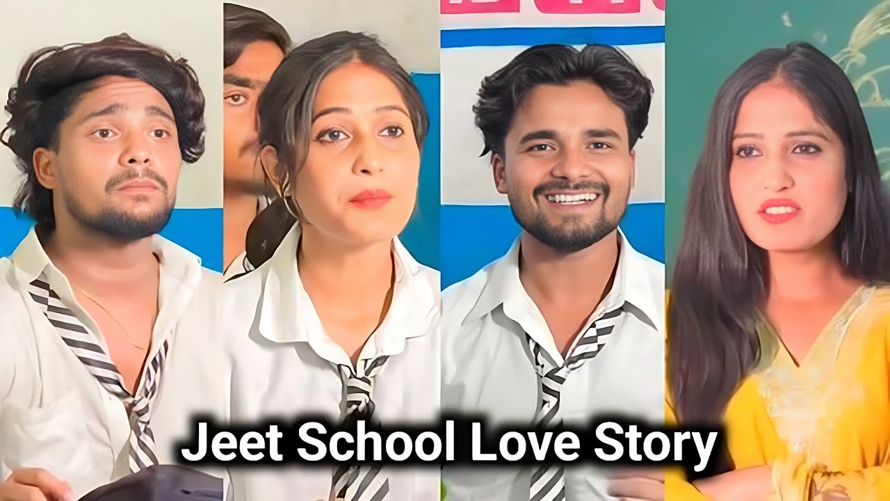 Jeet School Comedy Funny Video 😭 || Jeet School Love Story 💔 || Jeet Love Story Video 2026 #Jeet