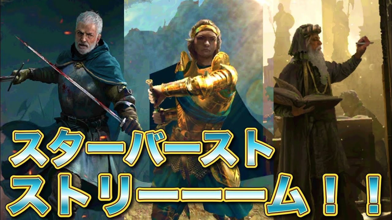 【GWENT】うぉぉぉぉぉぉぉぉぉぉぉぉぉ！！！！！！
