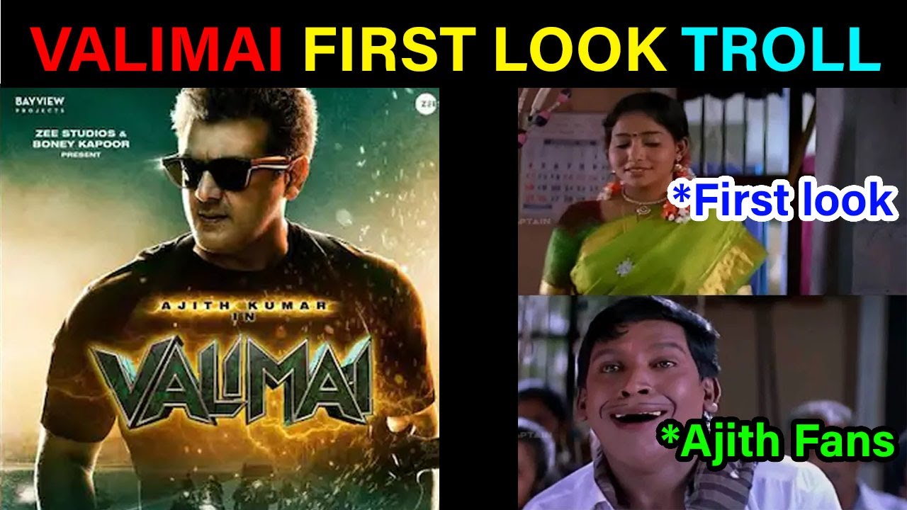 Valimai First Look Troll || Boney Kapoor || Ajith Kumar || Mic Testing 123