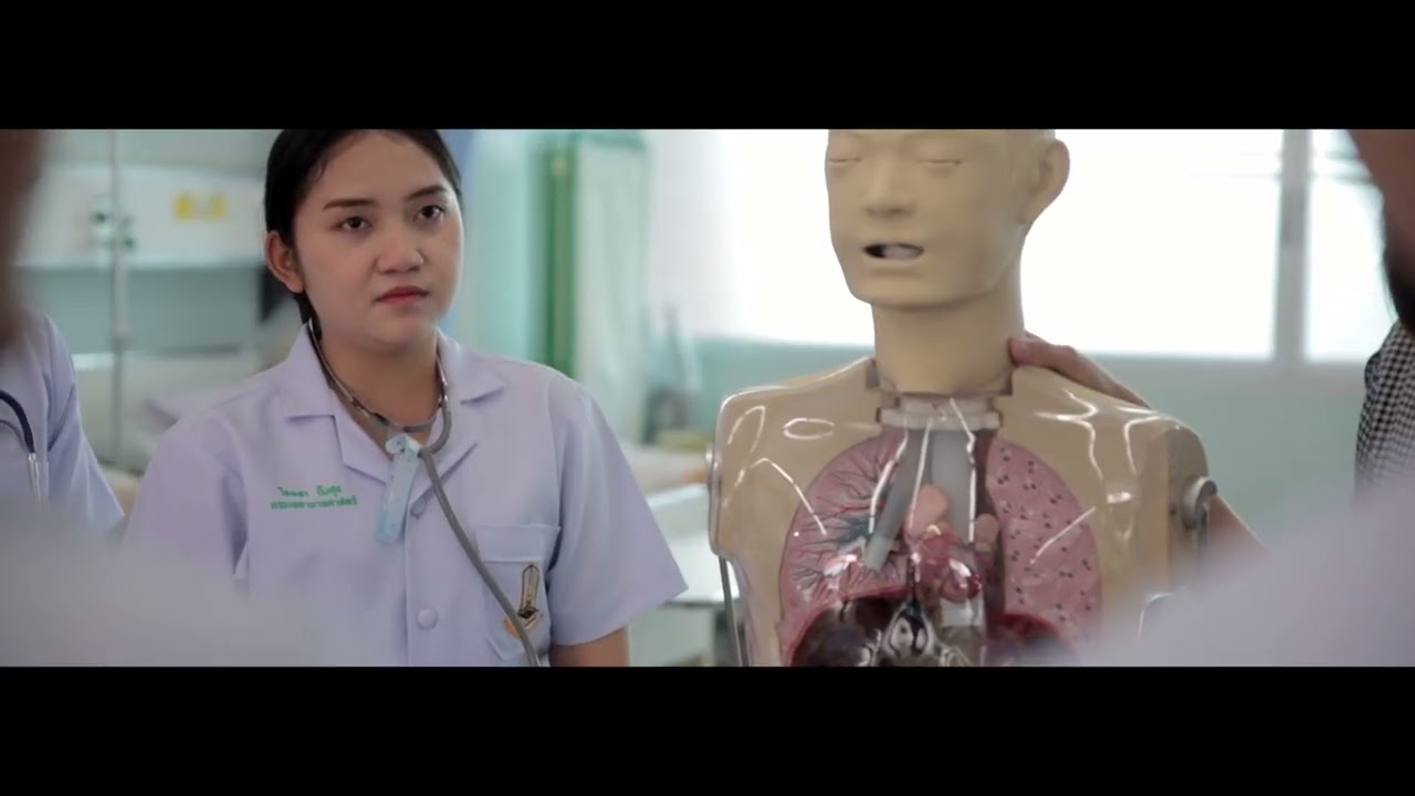 วีดิทัศน์แนะนำคณะพยาบาลศาสตร์ มหาวิทยาลัยมหาสารคาม