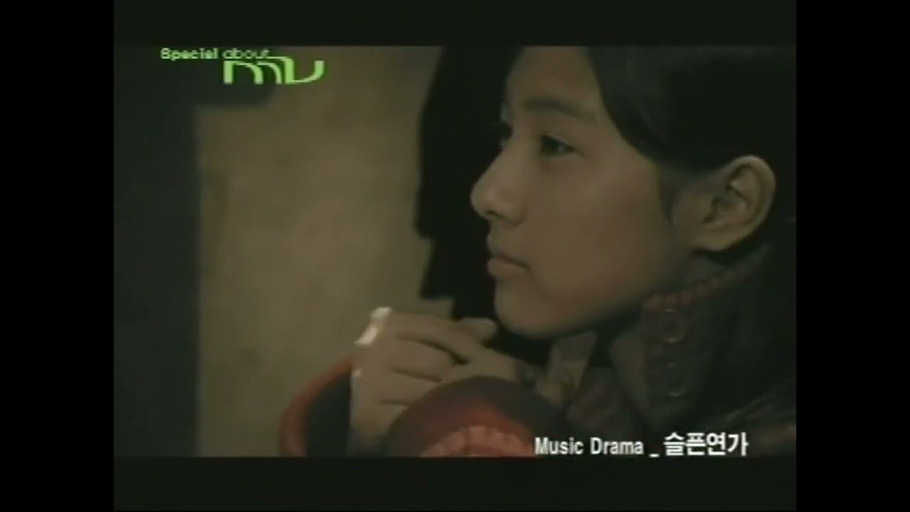 Sad Love Story Music Drama | Kim So Eun Cut [EN]