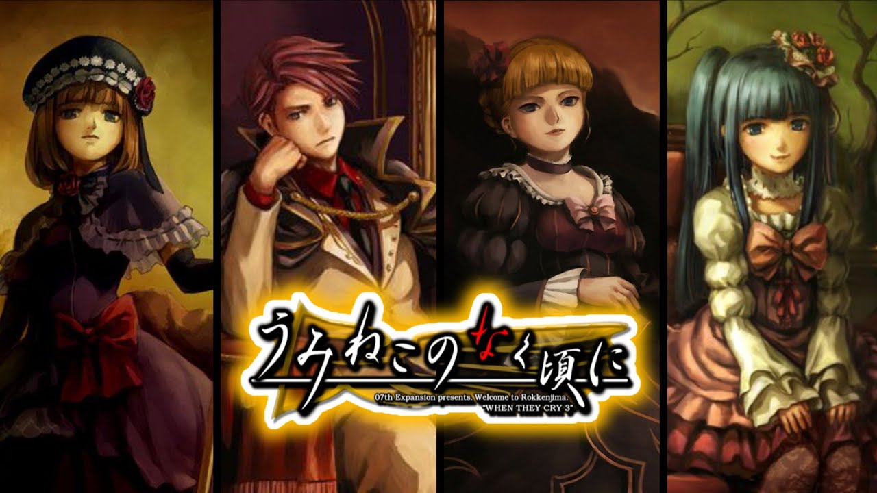 Top 15 Most Powerful Character in Umineko