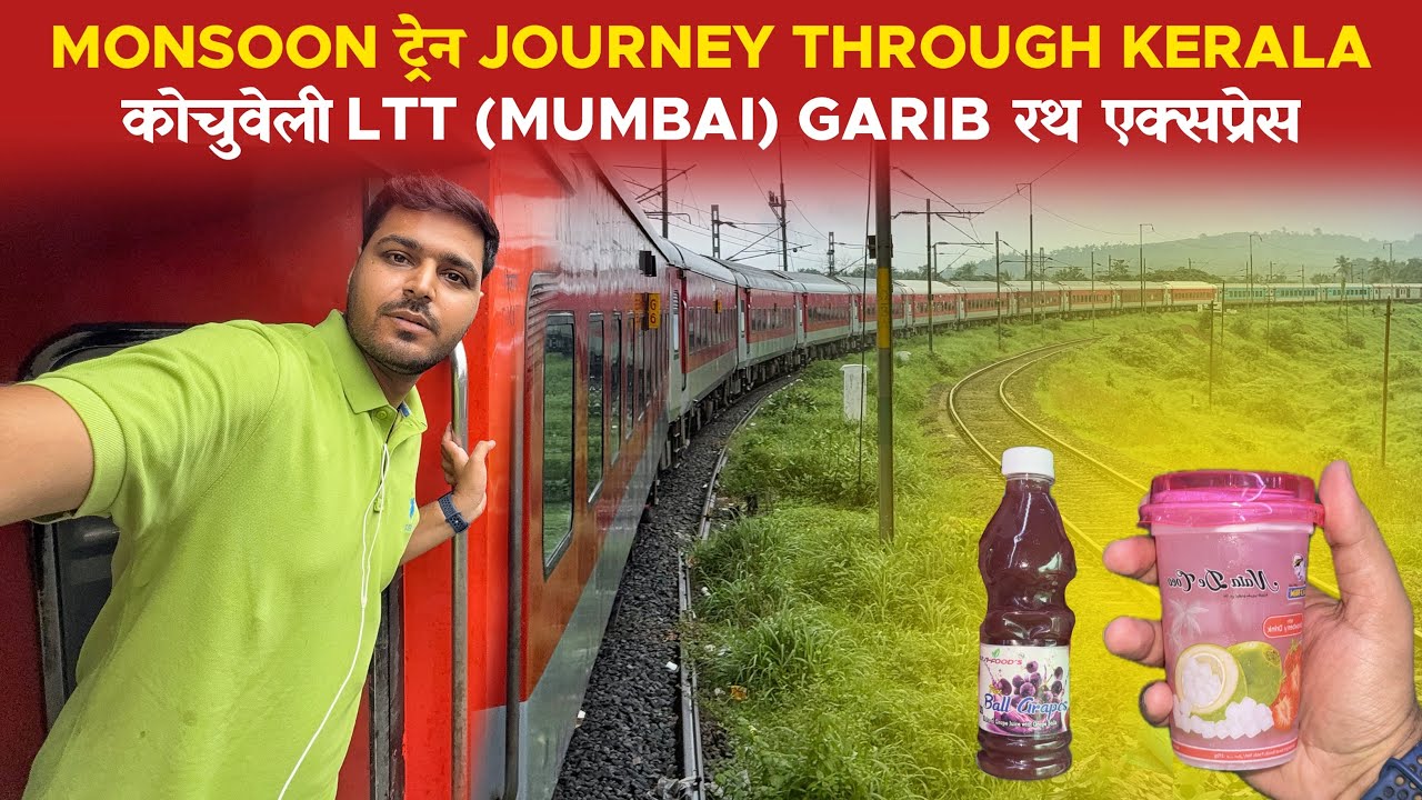 Kochuveli-Mumbai Garib Rath Express train journey in Heavy Monsoon
