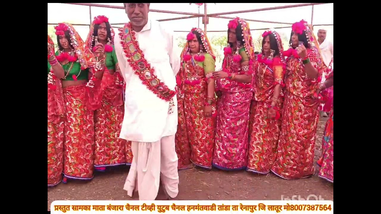 धनराज पवार धुड कार्यक्रम निमित्त बंजारा लेगी फरतपुर तांडा़ ता रेनापुर जि लातूर 