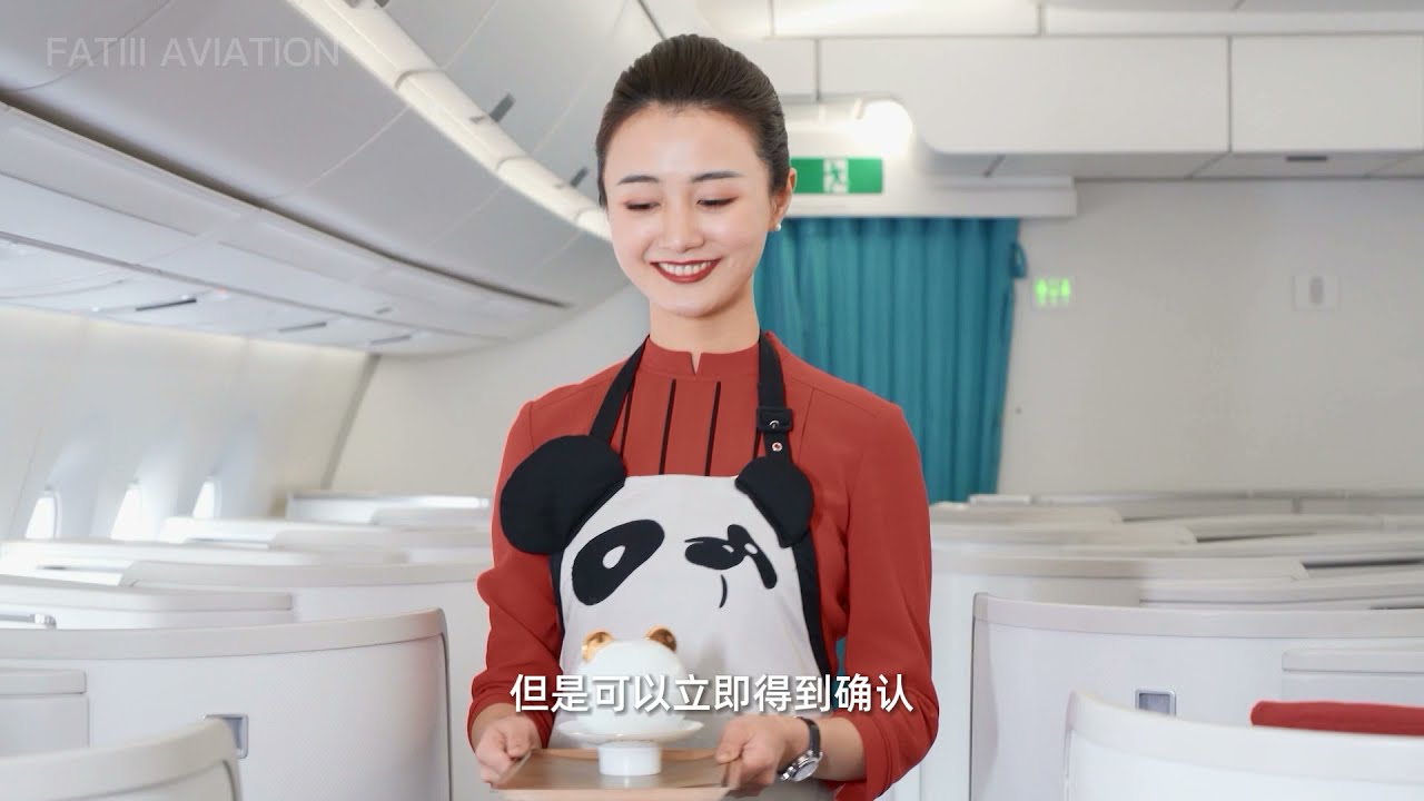 機場貴賓室｜中國內地最好的貴賓室？四川航空天府機場兩艙休息室體驗