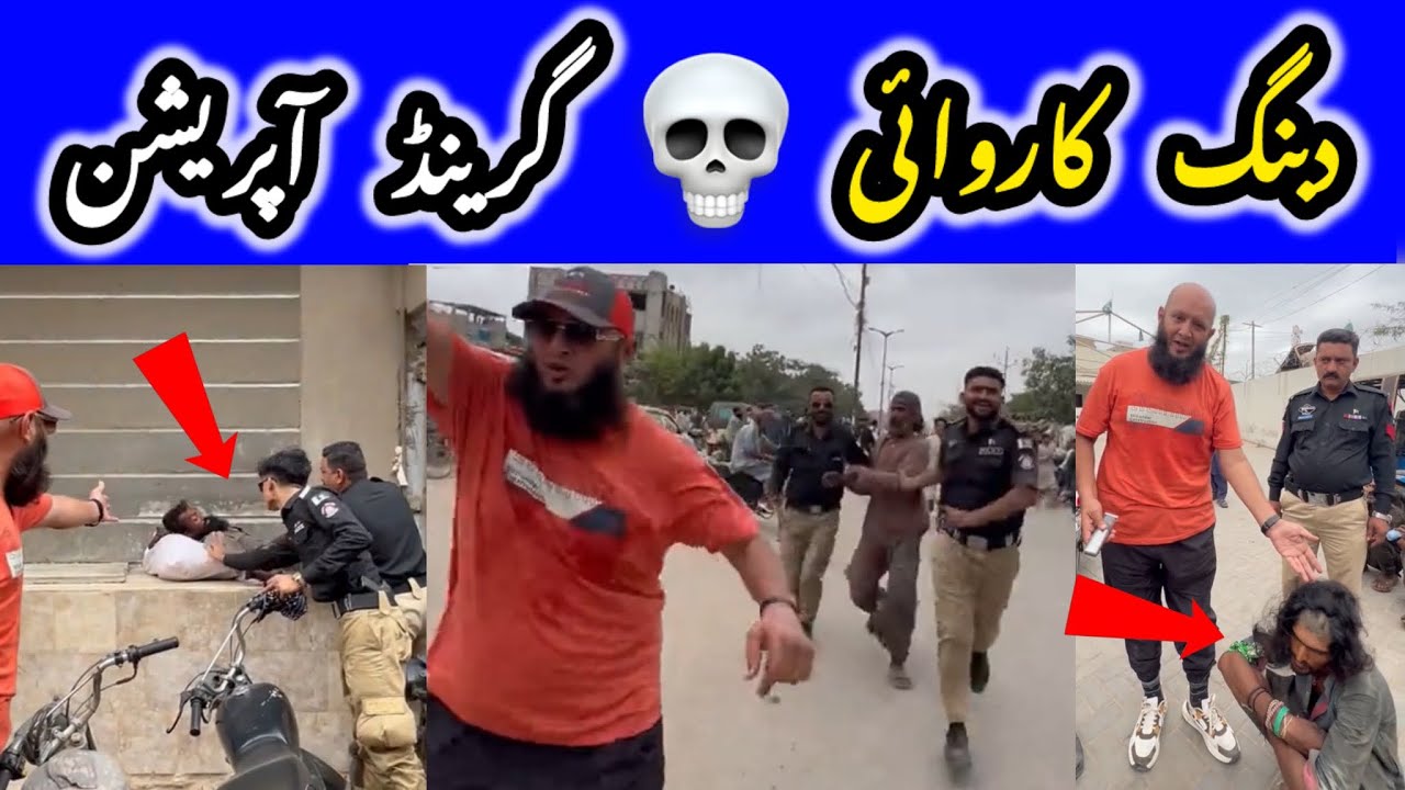 Grand Operation Dabang Karwai  💀 